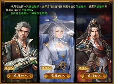 Info Image